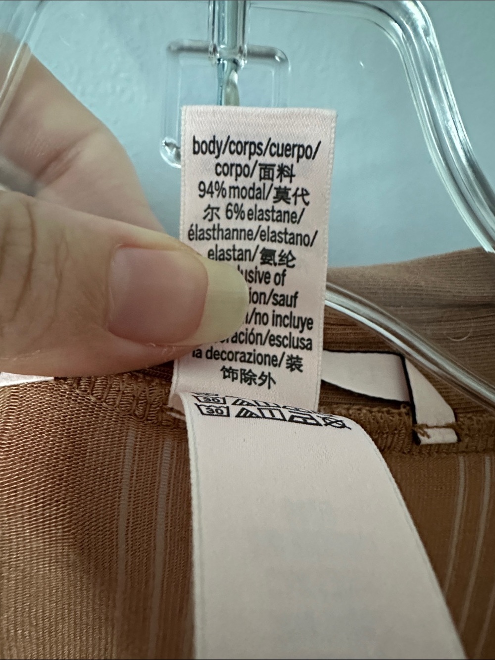Victoria's Secret Tan Ribbed Modal Robe - Picture 4 of 4